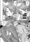 寮母さんのお勤め試し読み4ページ