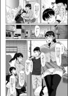 種付け・交尾んびん試し読み8ページ