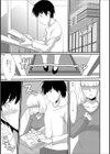 キレイデカワイイ試し読み1ページ
