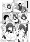喫茶ストロベリィブラウニィ試し読み3ページ