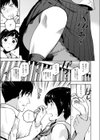 告白試し読み7ページ