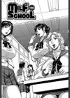 熟女学園〜クラスメイトは全員熟女〜【1話立ち読み付き】試し読み5ページ