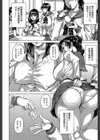 熟女学園〜クラスメイトは全員熟女〜【1話立ち読み付き】試し読み6ページ