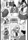熟女学園〜クラスメイトは全員熟女〜【1話立ち読み付き】試し読み7ページ