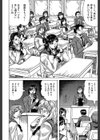 熟女学園〜クラスメイトは全員熟女〜【1話立ち読み付き】試し読み8ページ