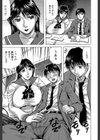 熟女学園〜クラスメイトは全員熟女〜【1話立ち読み付き】試し読み11ページ
