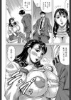 熟女学園〜クラスメイトは全員熟女〜【1話立ち読み付き】試し読み24ページ