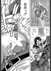 熟女学園〜クラスメイトは全員熟女〜【1話立ち読み付き】試し読み26ページ