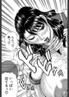 熟女学園〜クラスメイトは全員熟女〜【1話立ち読み付き】試し読み27ページ