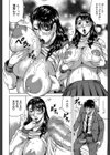 熟女学園〜クラスメイトは全員熟女〜【1話立ち読み付き】試し読み28ページ