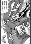 熟女学園〜クラスメイトは全員熟女〜【1話立ち読み付き】試し読み37ページ