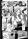 ママならないオンナたち【1話立ち読み付き】試し読み4ページ