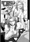 ママならないオンナたち【1話立ち読み付き】試し読み5ページ