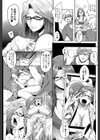 ママならないオンナたち【1話立ち読み付き】試し読み10ページ