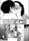 限界性欲〜我慢できない人妻たち〜試し読み10ページ