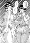 巨乳熟女と肛門性交試し読み10ページ