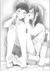 大好き。試し読み7ページ