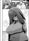 love swap試し読み4ページ