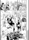 ダ〜ンケ試し読み1ページ