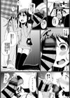 ビリびっち★試し読み4ページ
