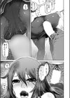 酒癖の淫乱（わる）い二人（単話）試し読み5ページ