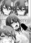 酒癖の淫乱（わる）い二人（単話）試し読み7ページ