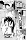 SELECT〜迫られる選択〜試し読み3ページ