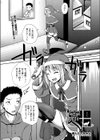 窓試し読み1ページ