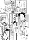 学級ホームページ試し読み3ページ