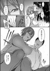 枝垂れ桜【単話】試し読み5ページ