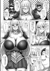 俺の上司が女騎士だった件【単話】試し読み6ページ