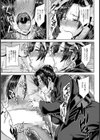 凌●葬戯【単話】試し読み7ページ