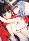 八宝備仁画集 紅蝶試し読み6ページ