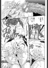 アッチェレランド試し読み23ページ
