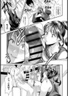 ビッチアガール！！試し読み7ページ