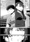 Like A Favorite （Love）Song（単話）試し読み1ページ