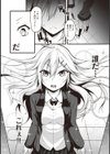 俺は今日からシンデレラ 相手は男。オレは女！？【合本版】試し読み8ページ