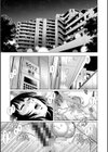 オチ●ポ愛好美女倶楽部試し読み7ページ