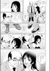 オチ●ポ愛好美女倶楽部試し読み19ページ