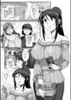 牝穴に散る華試し読み5ページ