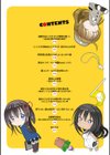 悪徒と愛奴の集う街試し読み2ページ