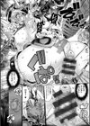 助っ人参上！！ 【デジタル特装版】試し読み18ページ