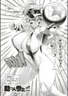 助っ人参上！！ 【デジタル特装版】試し読み27ページ