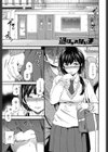 SULTRY【電子特典付】試し読み3ページ