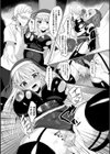 らぶじゅーすパーティ試し読み24ページ