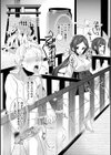 らぶじゅーすパーティ試し読み45ページ