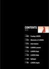 MISSING LOVERS Remain ただ憧れを知る者だけが…試し読み4ページ