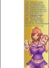 黒ギャルちゃんはキミだけが好き試し読み2ページ