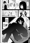 しおりぱにっく試し読み2ページ