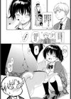ハプニング試し読み2ページ